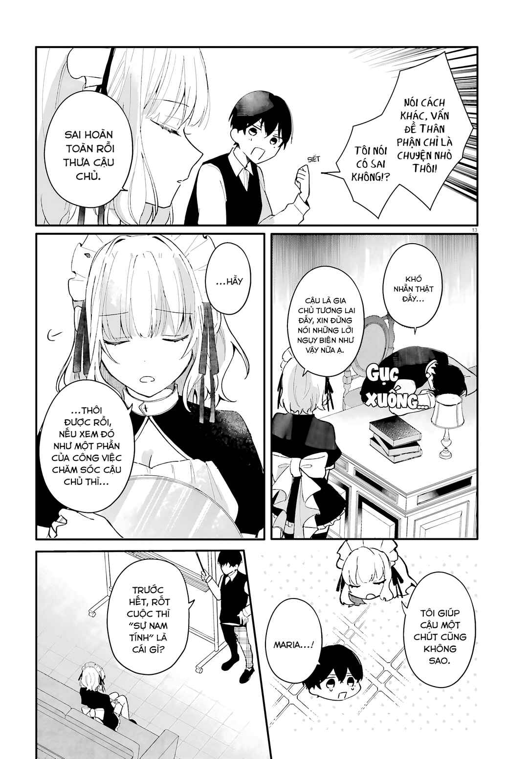 Uchi no Maid ga Class no Suki na Ko ni Niteiru Chapter 1 - Page 13