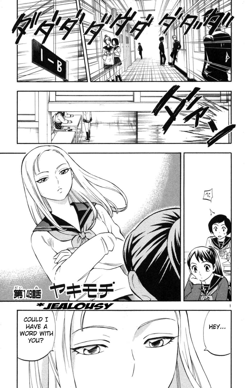 Kekkaishi Chapter 149 - Page 1