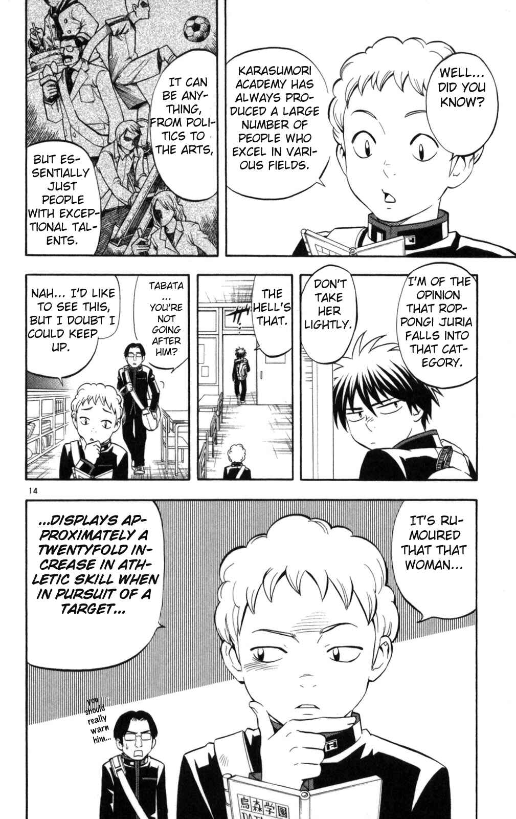 Kekkaishi Chapter 149 - Page 14