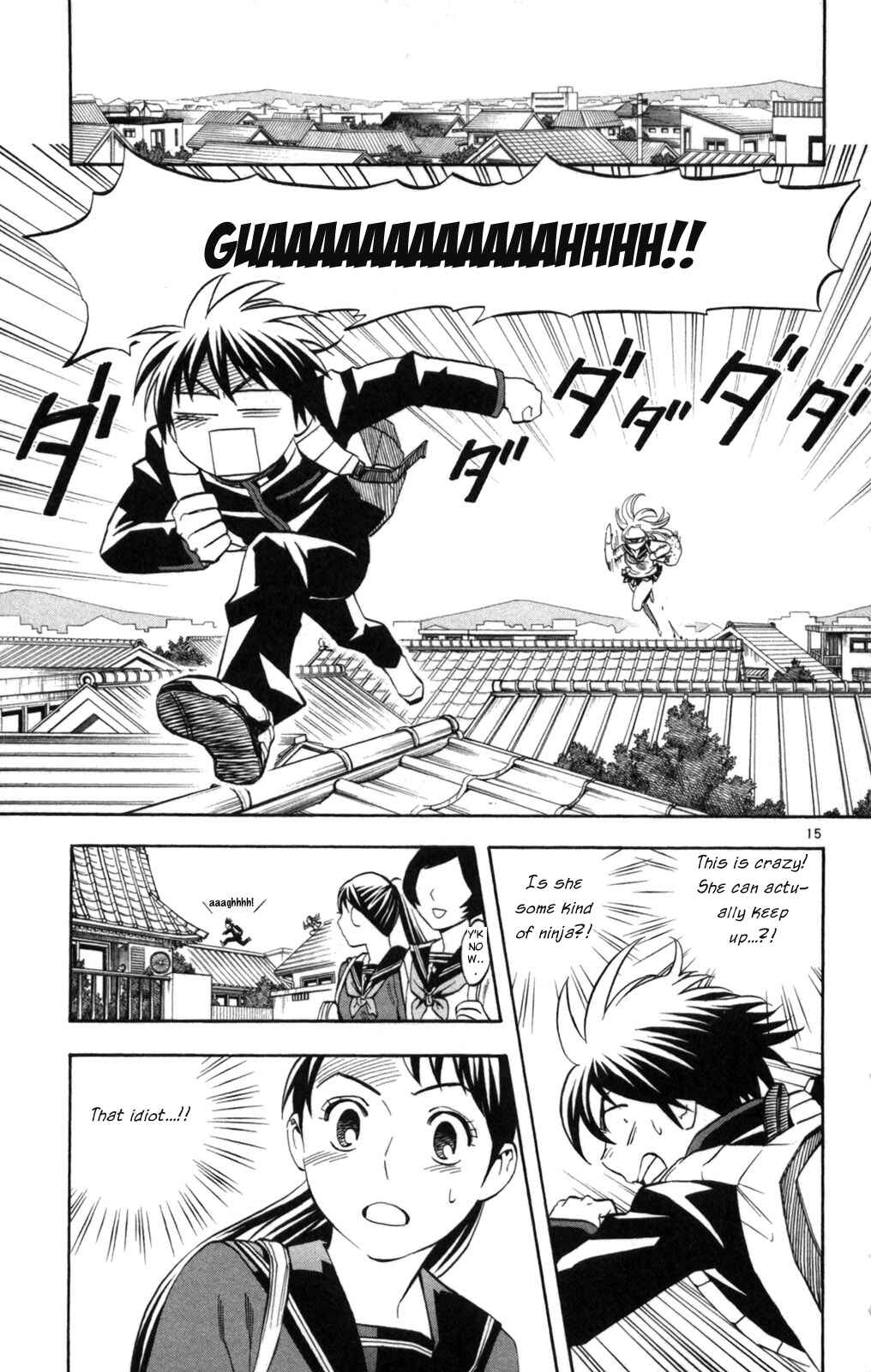 Kekkaishi Chapter 149 - Page 15