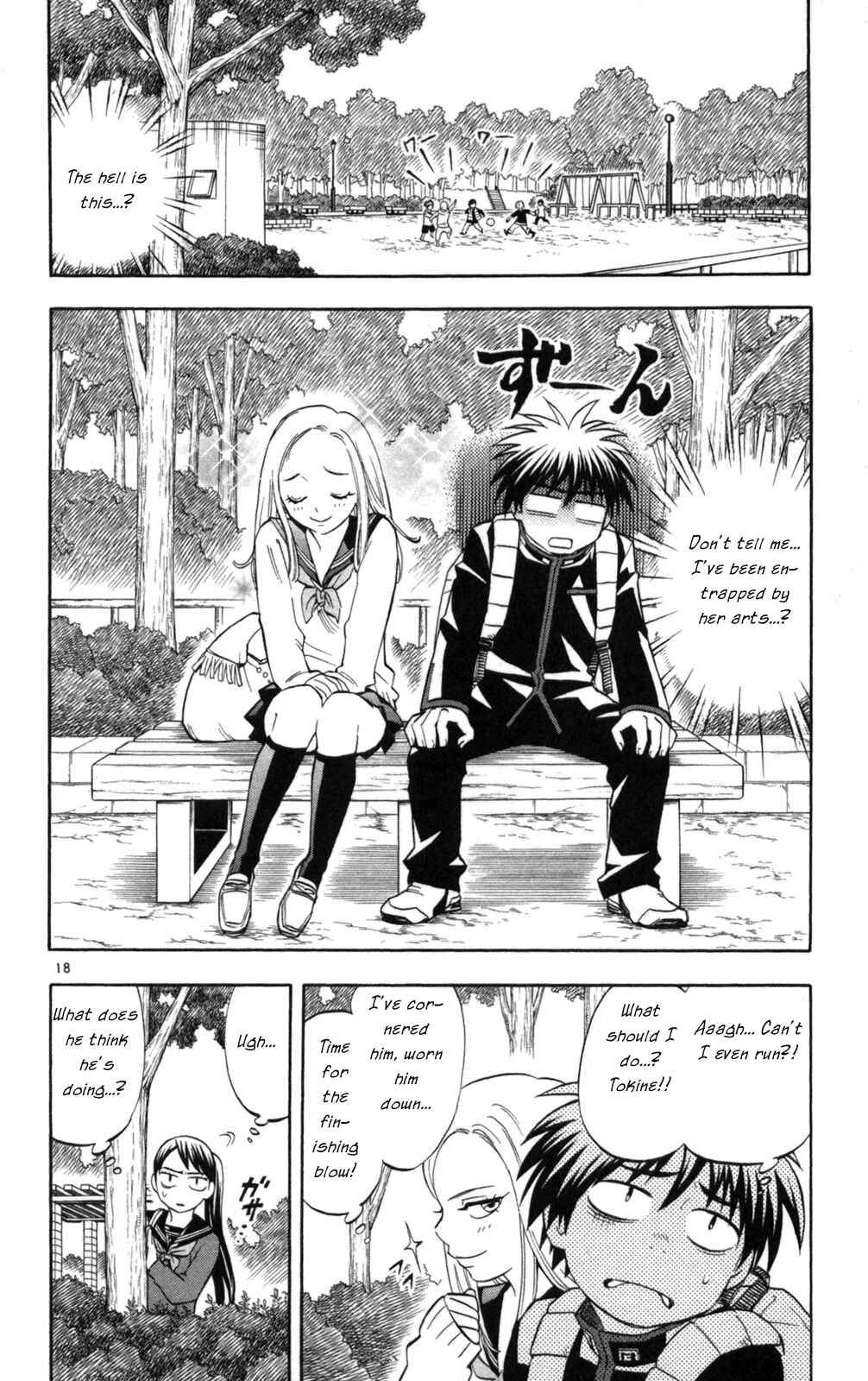 Kekkaishi Chapter 149 - Page 18