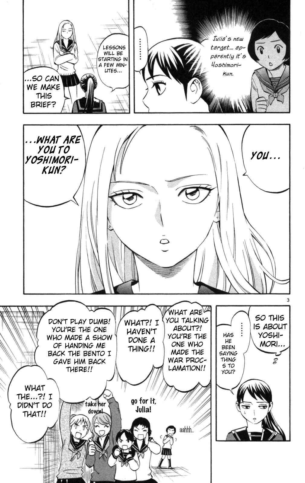 Kekkaishi Chapter 149 - Page 3