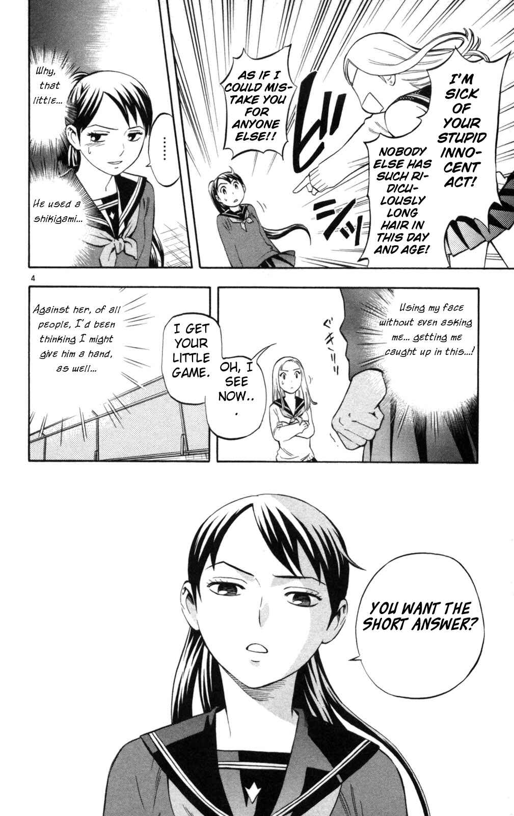 Kekkaishi Chapter 149 - Page 4