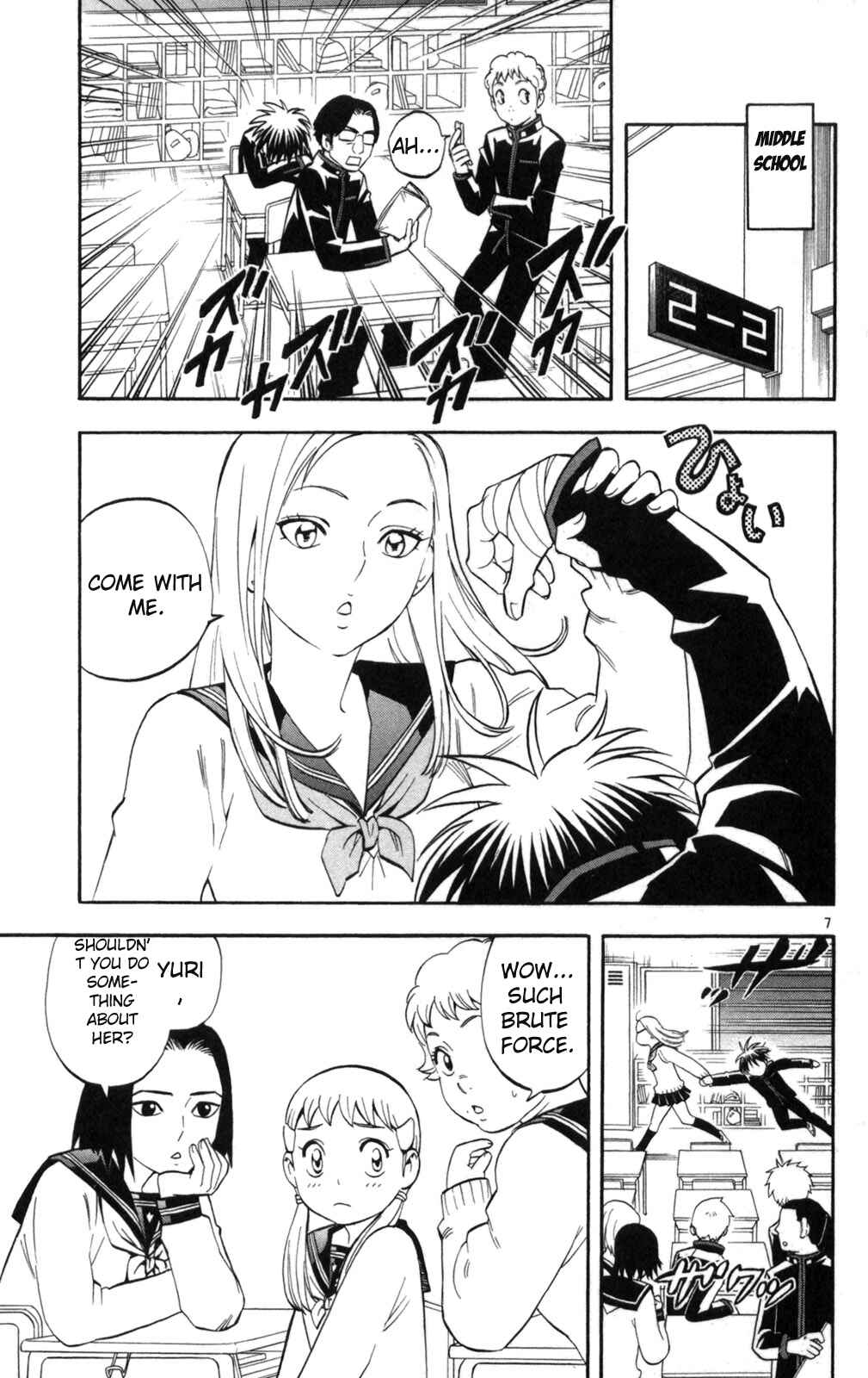 Kekkaishi Chapter 149 - Page 7
