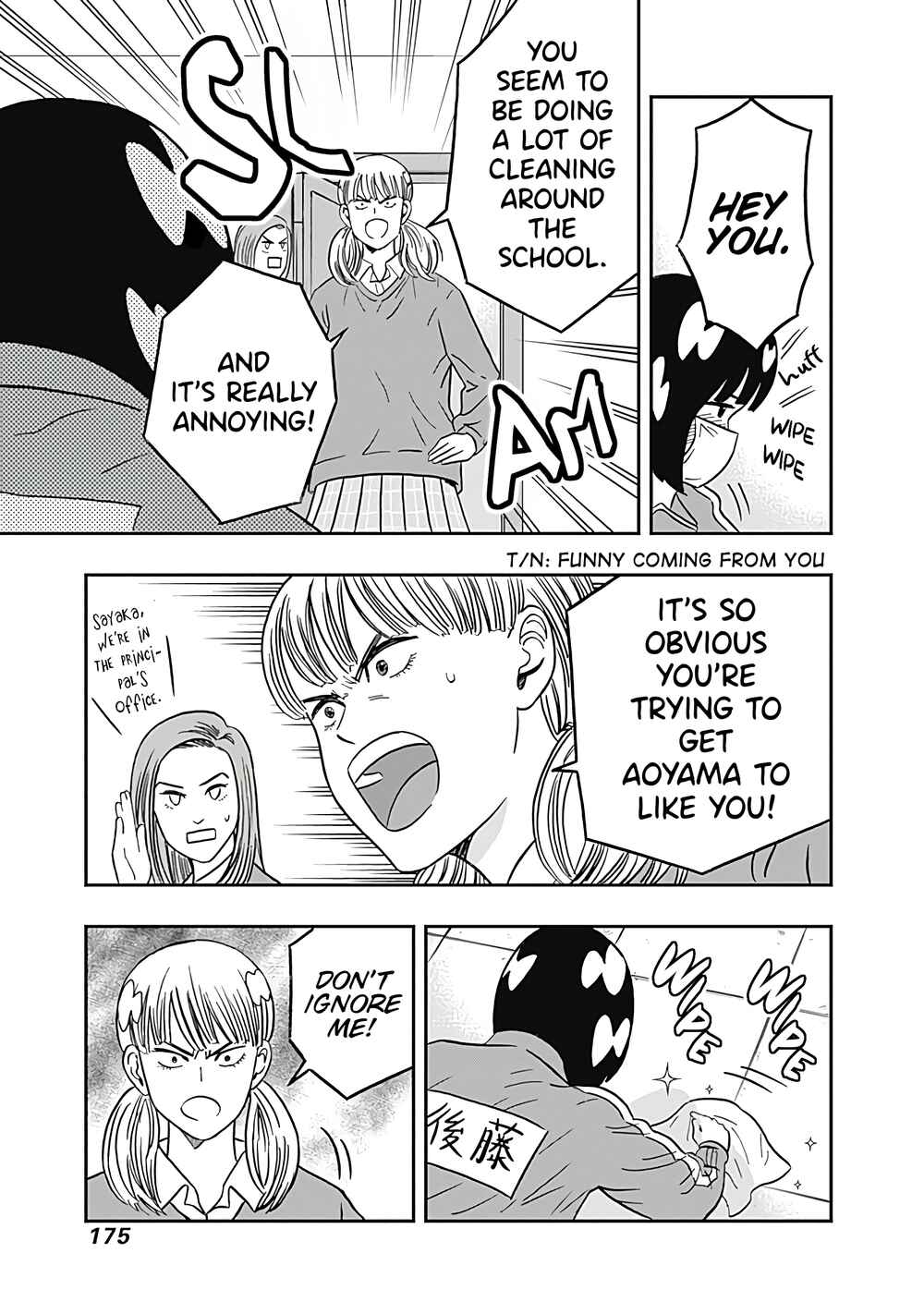 Keppeki Danshi! Aoyama-kun Chapter 31 - Page 11