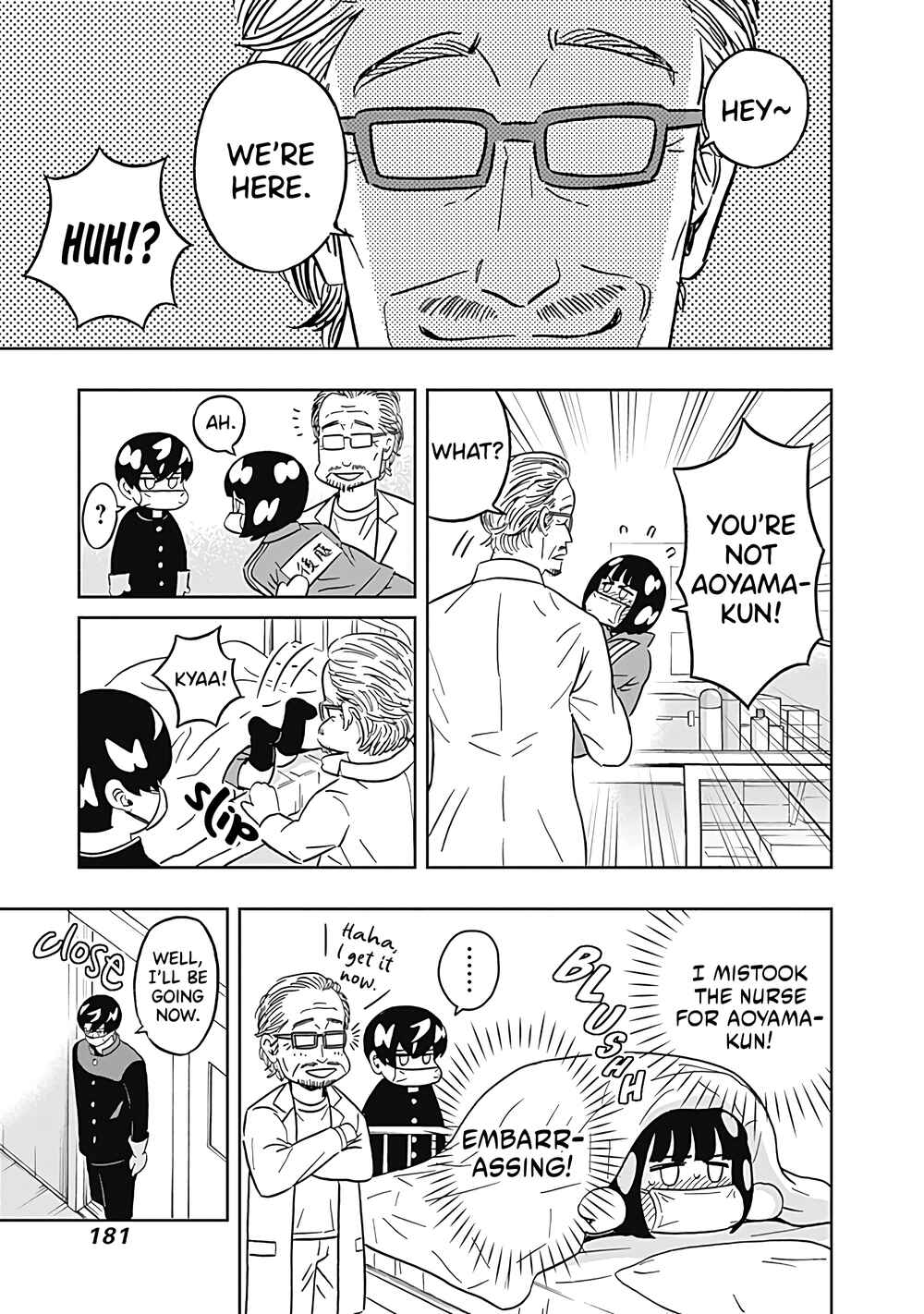 Keppeki Danshi! Aoyama-kun Chapter 31 - Page 17