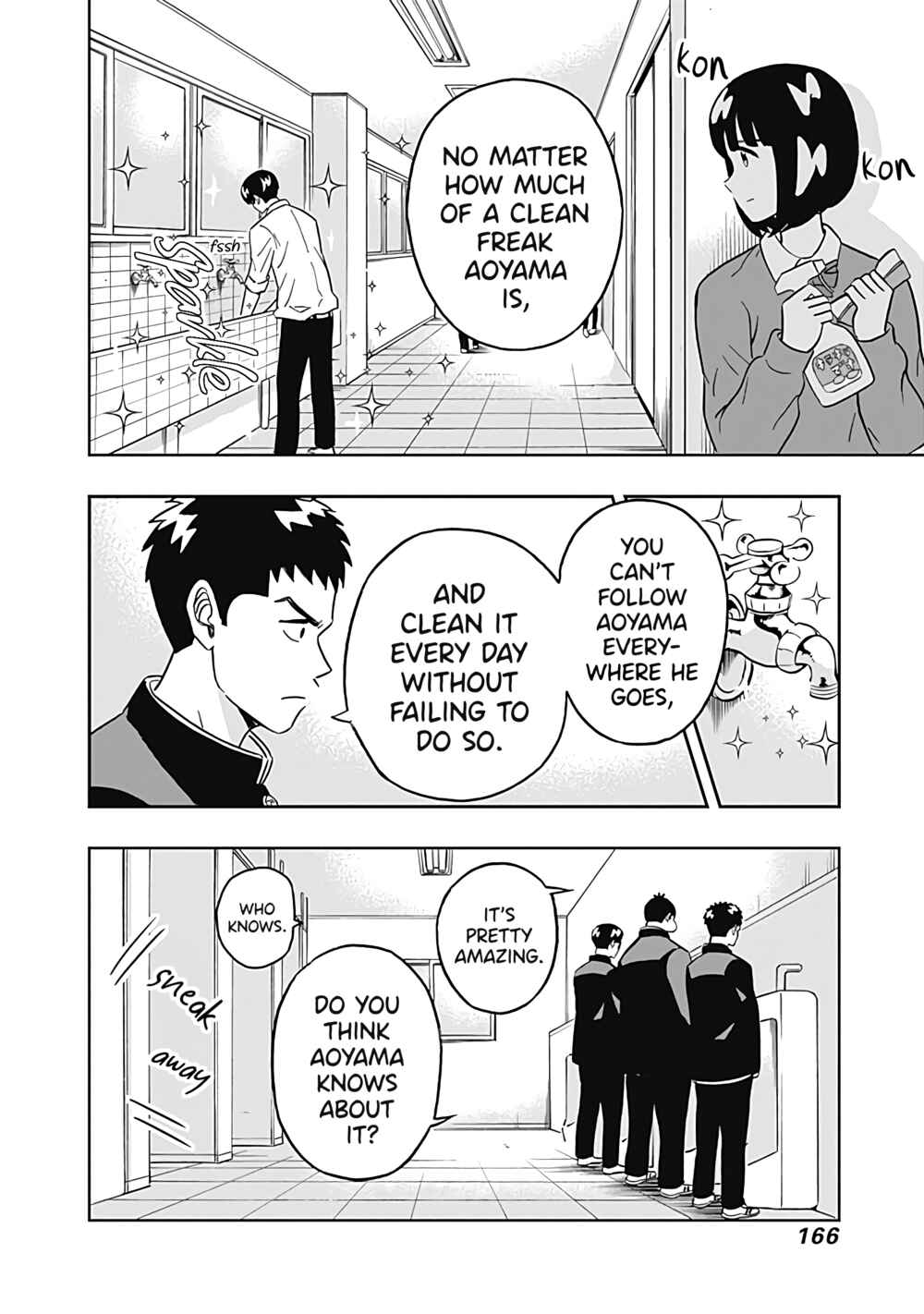 Keppeki Danshi! Aoyama-kun Chapter 31 - Page 2