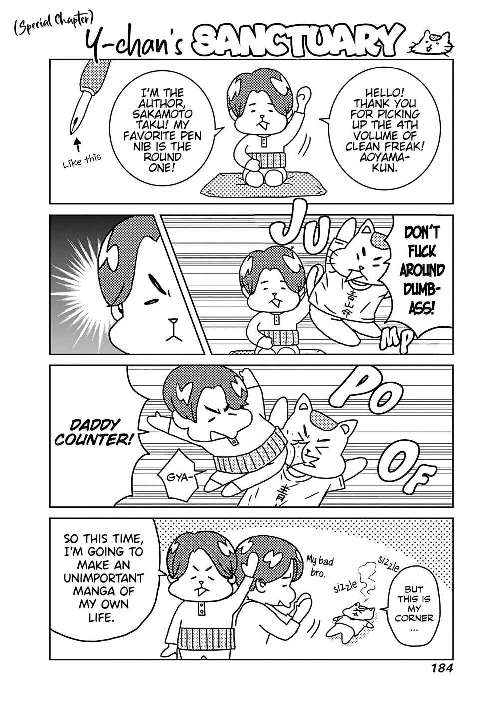 Keppeki Danshi! Aoyama-kun Chapter 31 - Page 20