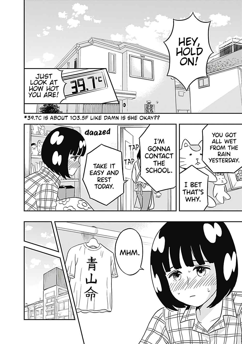 Keppeki Danshi! Aoyama-kun Chapter 31 - Page 4