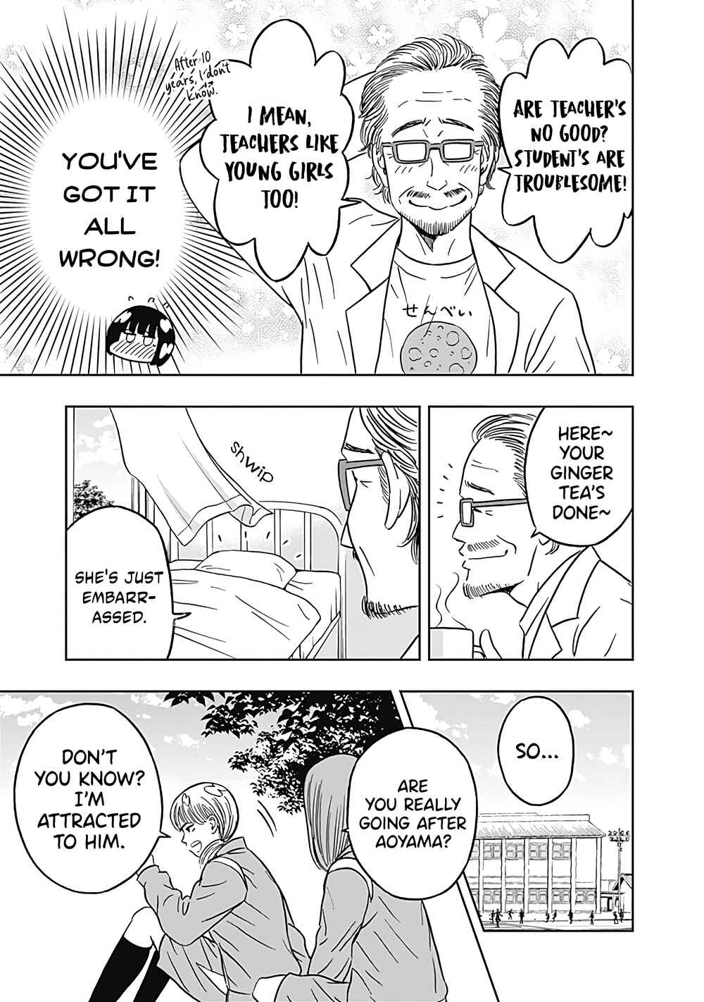 Keppeki Danshi! Aoyama-kun Chapter 31 - Page 7