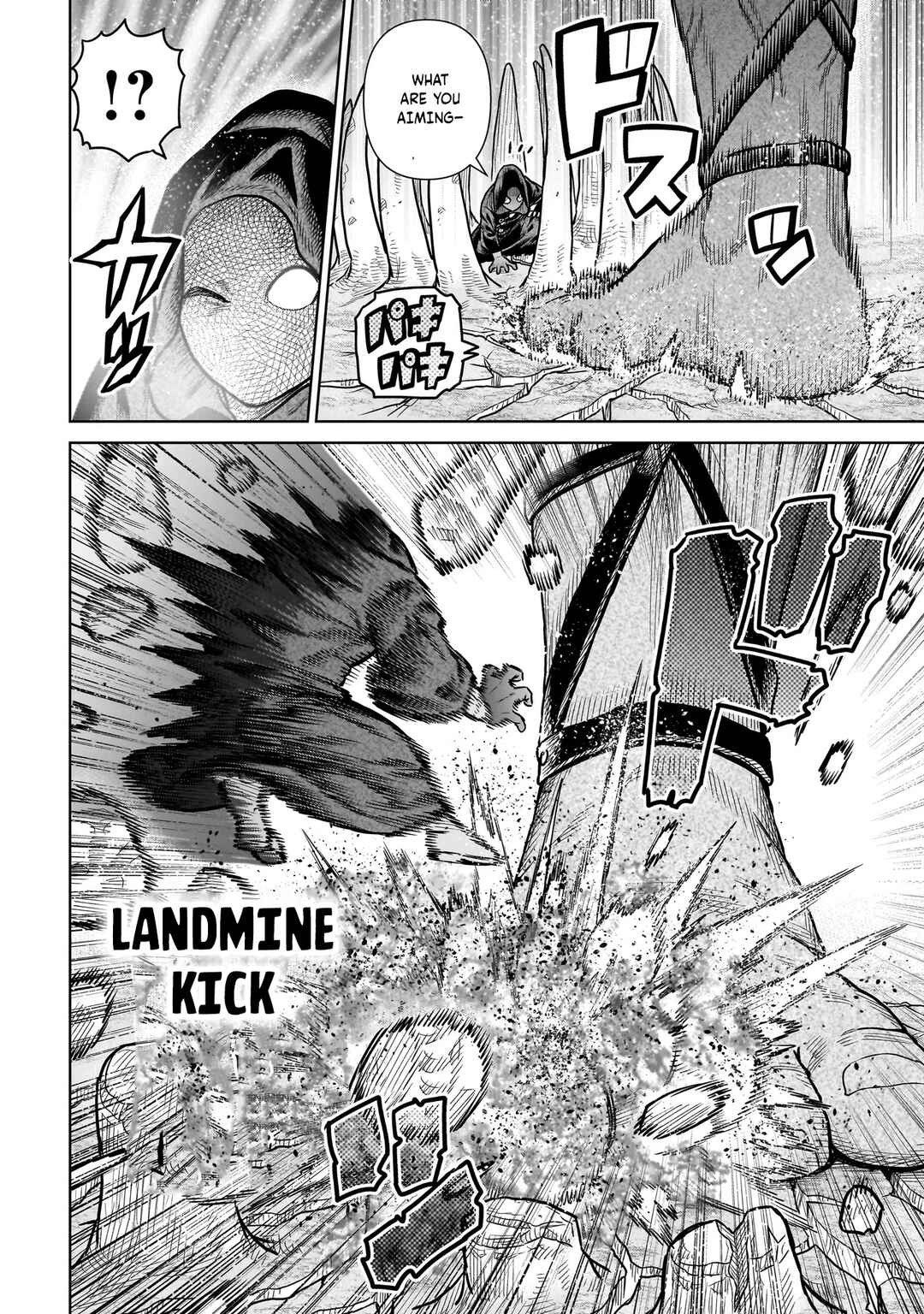 Ninja no Kishi Chapter 19 - Page 13