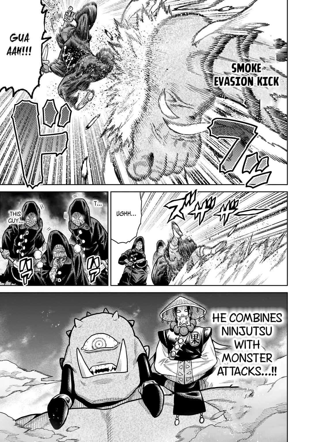 Ninja no Kishi Chapter 19 - Page 16