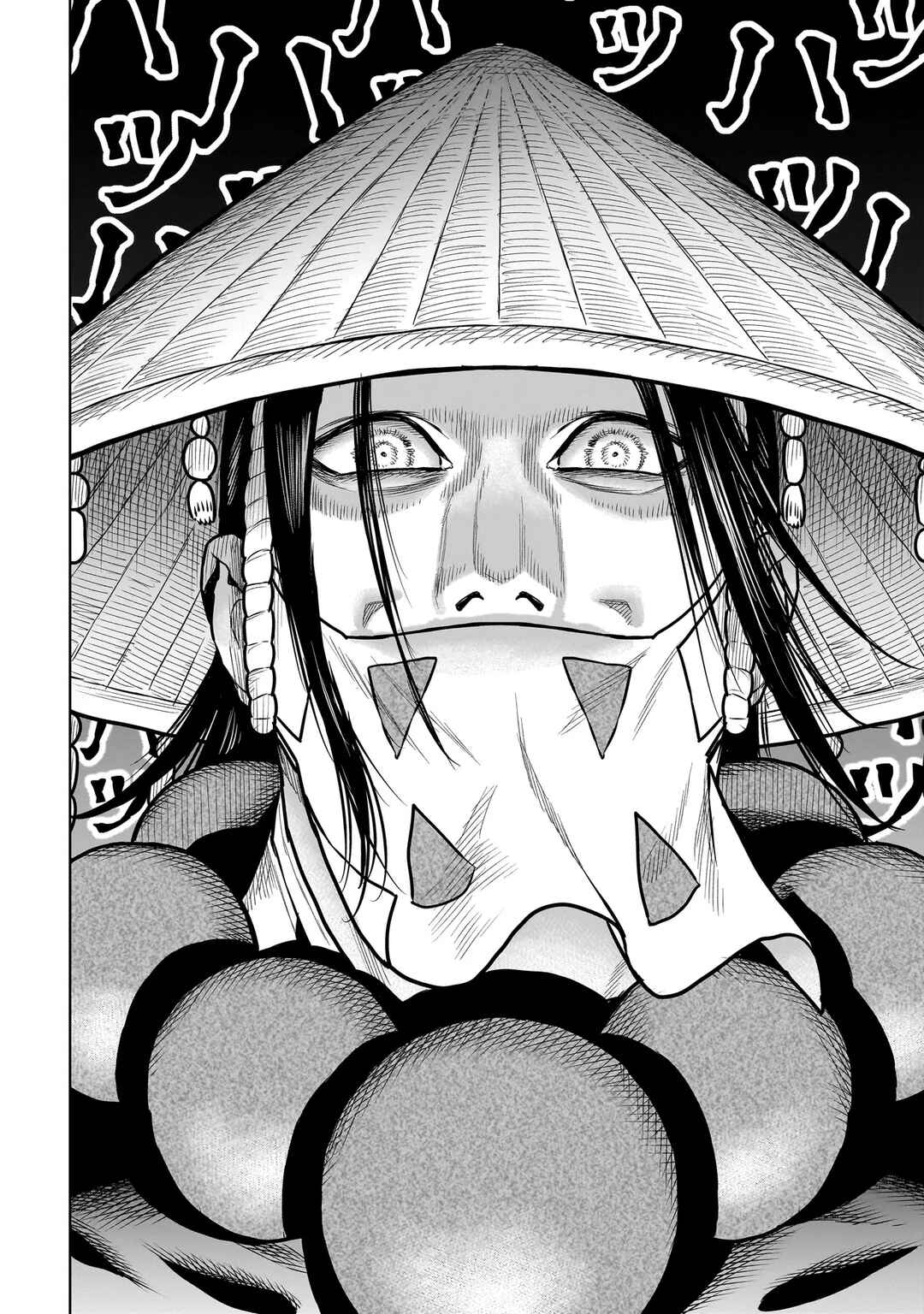Ninja no Kishi Chapter 19 - Page 17