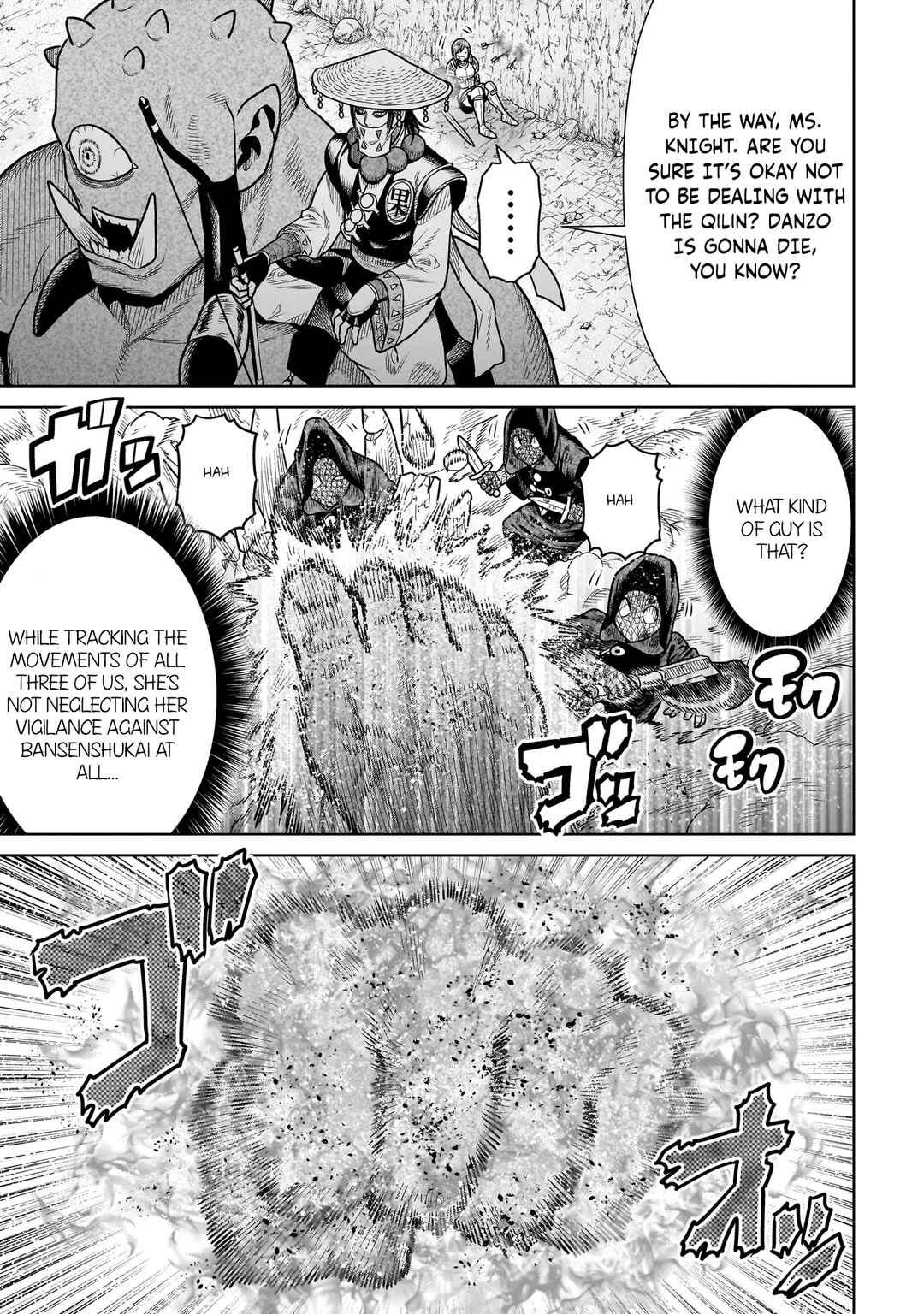 Ninja no Kishi Chapter 19 - Page 20