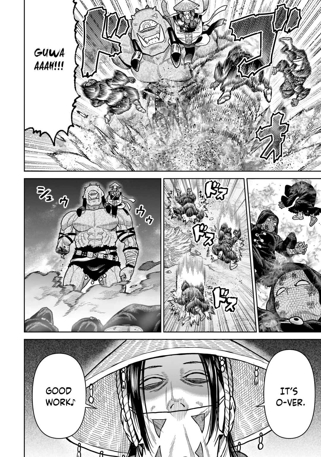 Ninja no Kishi Chapter 19 - Page 21