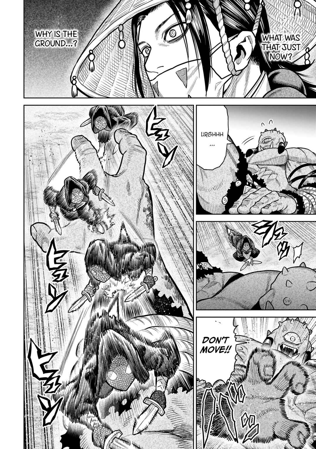 Ninja no Kishi Chapter 19 - Page 7