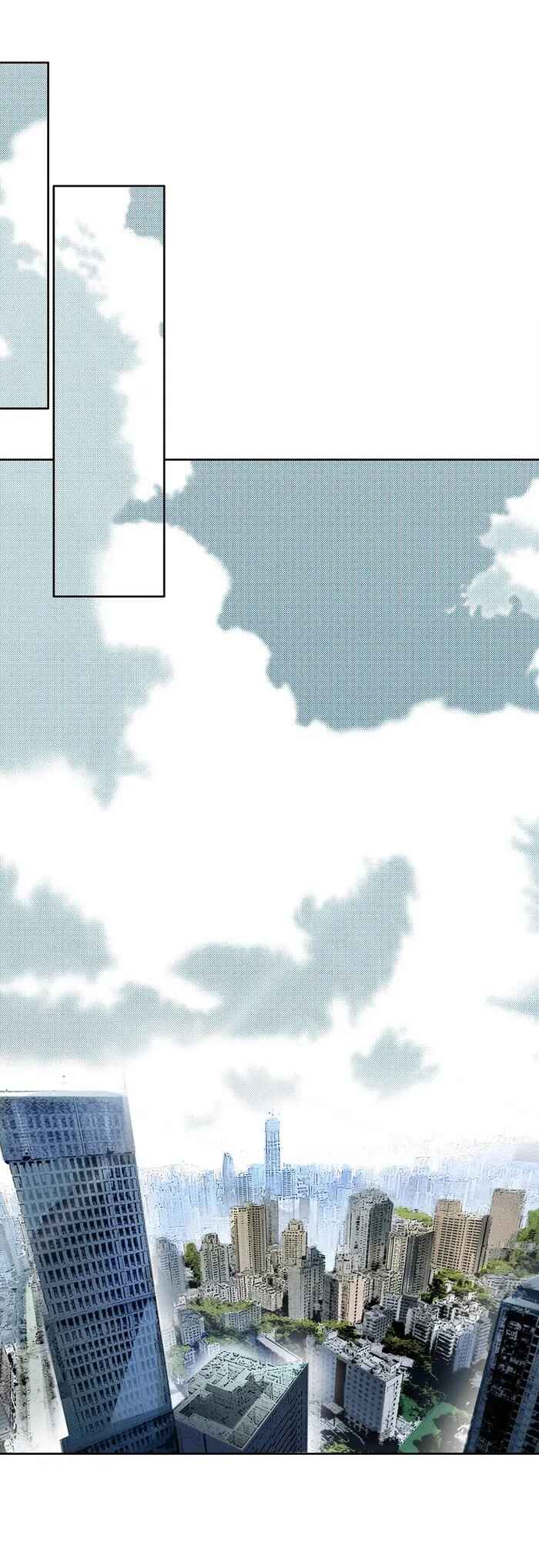 I Created a Salvation Organization Chapter 1 - Page 3