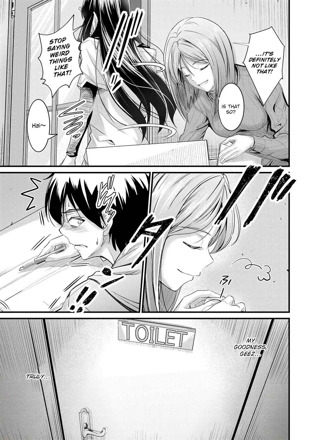 Osabori Jouzuna Komukai-san wa Ore wo Nogasanai!! Chapter 20 - Page 14