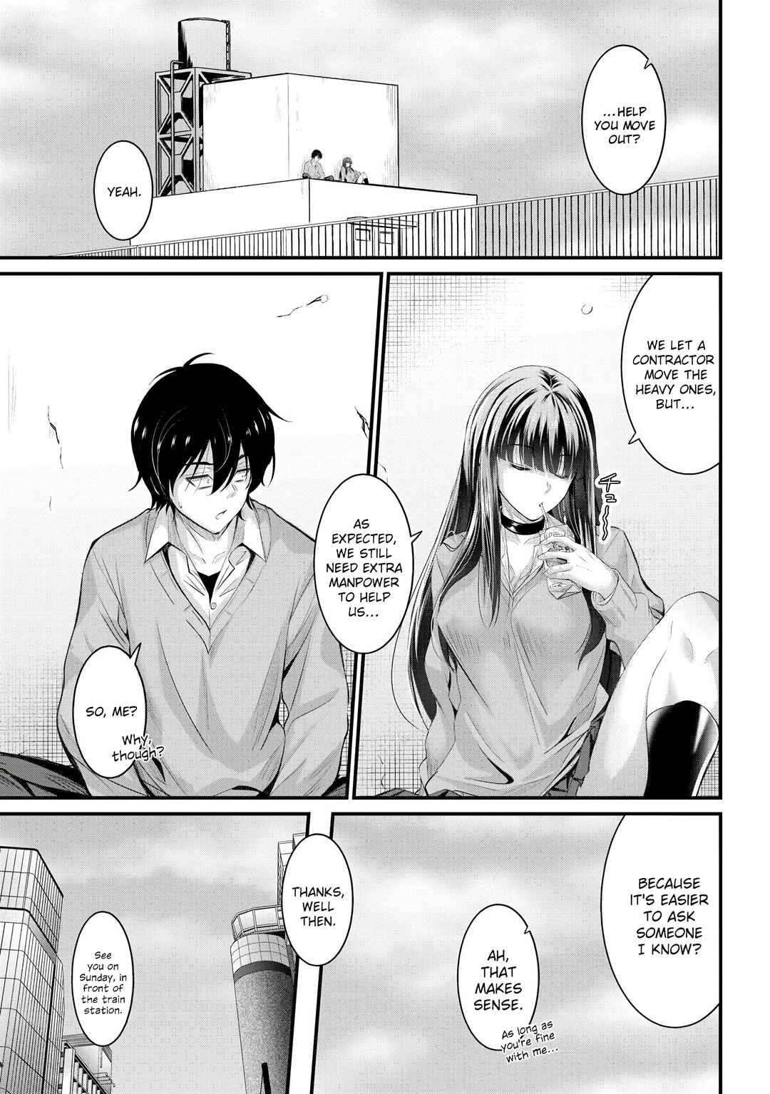 Osabori Jouzuna Komukai-san wa Ore wo Nogasanai!! Chapter 20 - Page 2