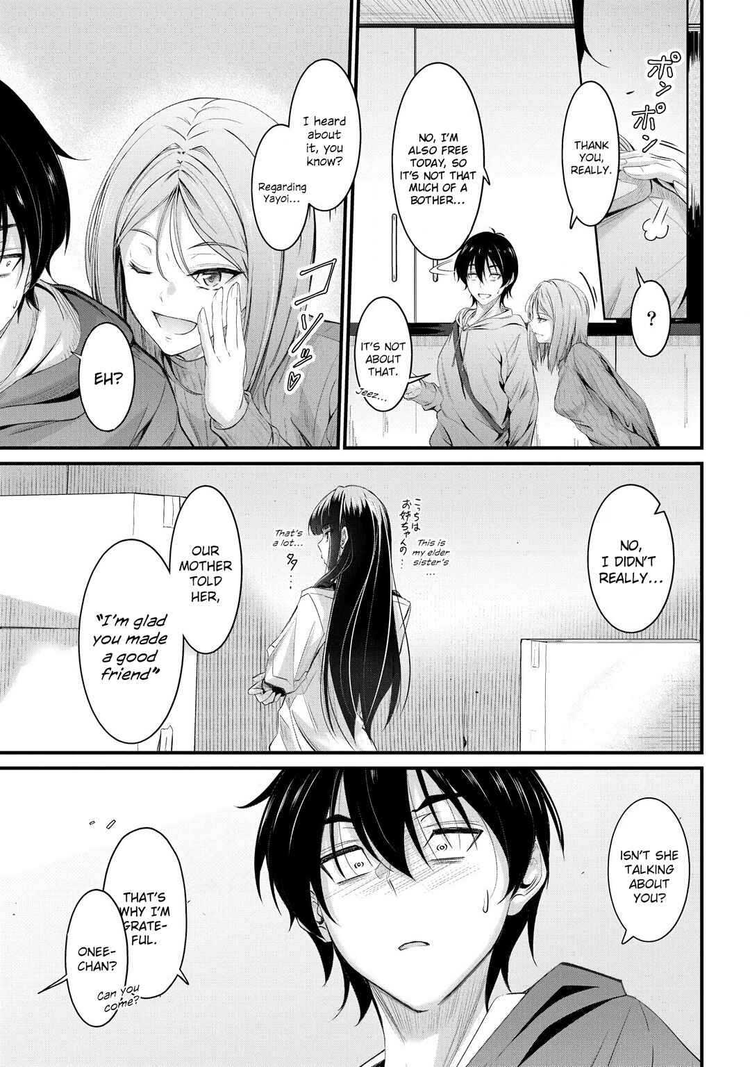 Osabori Jouzuna Komukai-san wa Ore wo Nogasanai!! Chapter 20 - Page 6