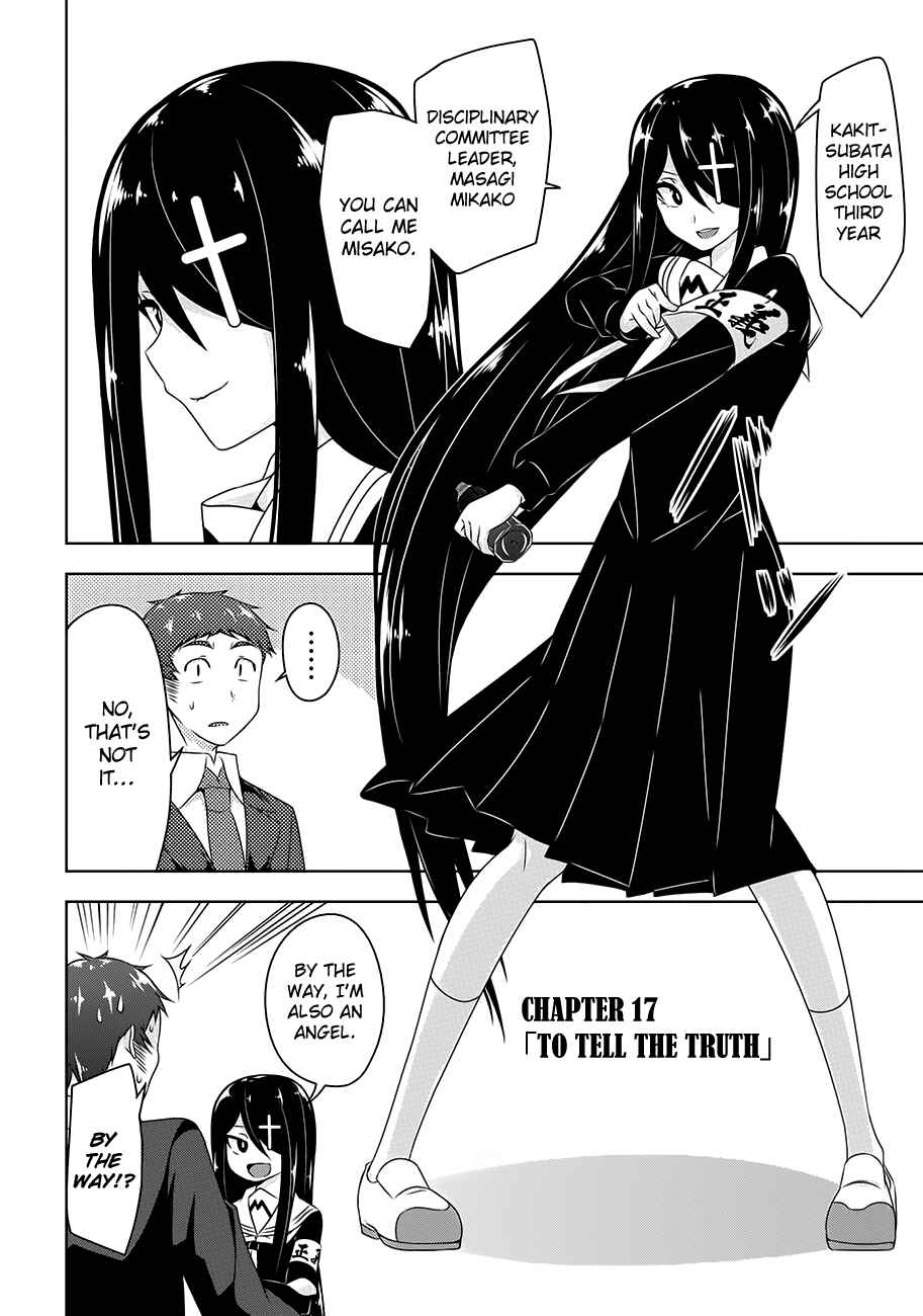 Devil-Chi Chapter 17 - Page 4