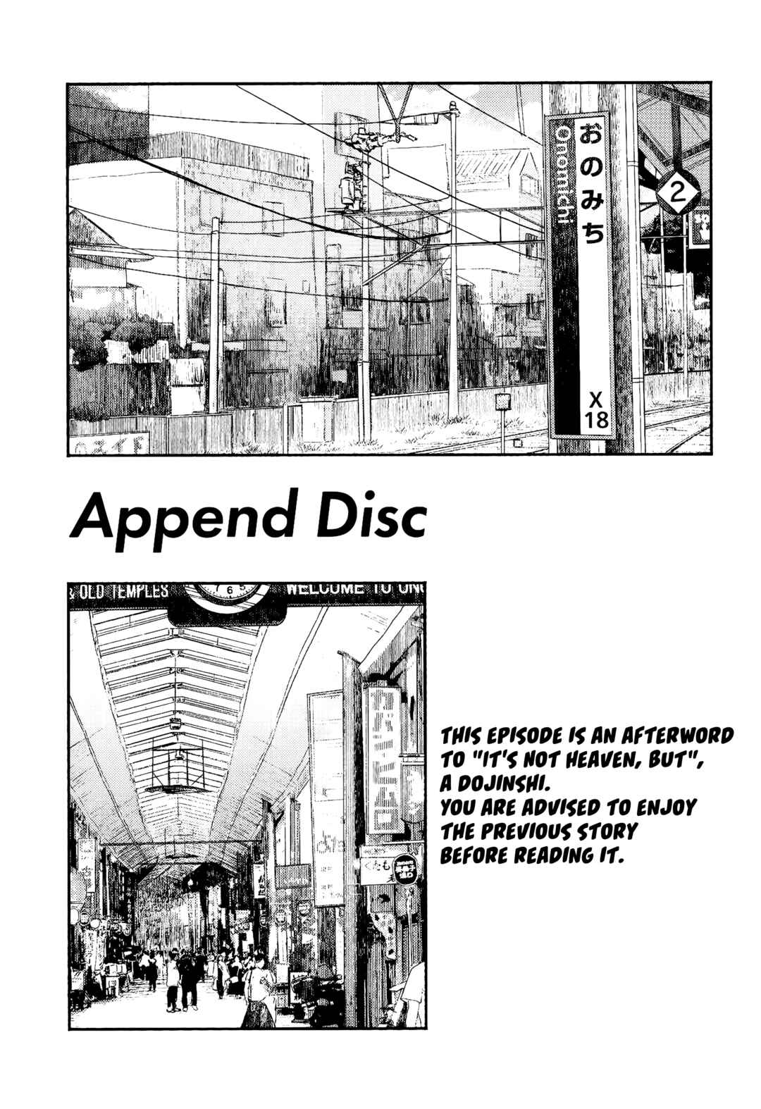 Append Disc Chapter ? - Page 2
