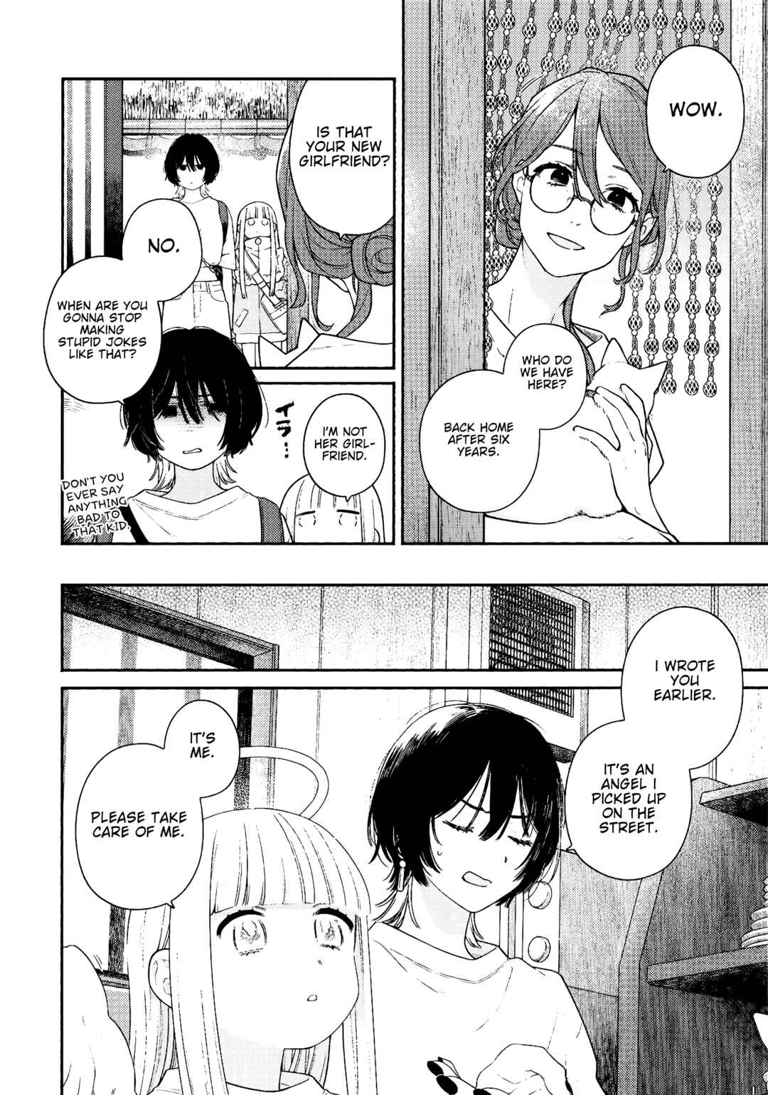 Append Disc Chapter ? - Page 8