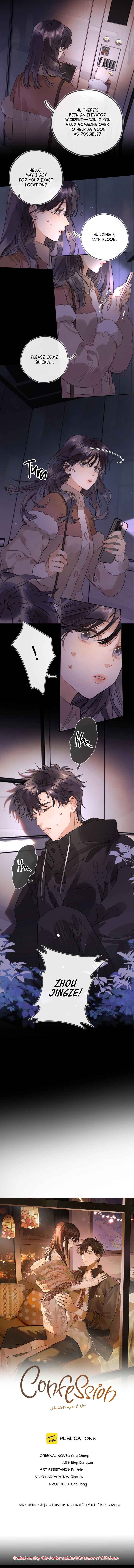 Confession Chapter 28 - Page 2