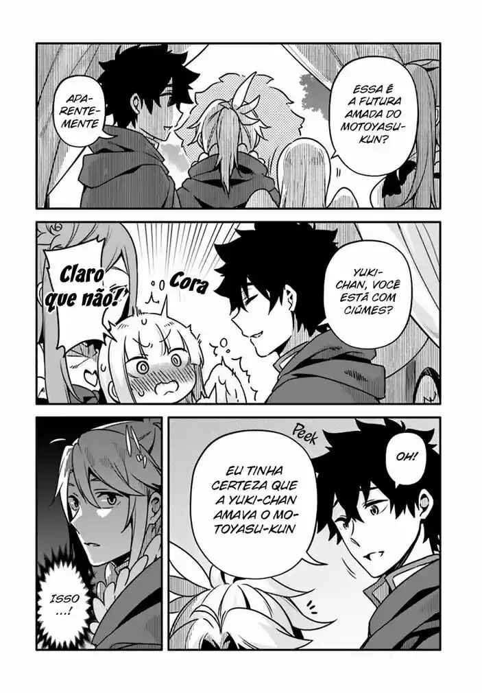 Yari no Yuusha no Yarinaoshi Chapter 28 - Page 15