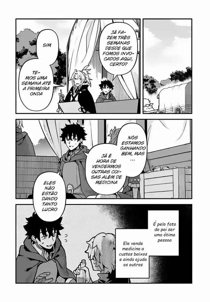 Yari no Yuusha no Yarinaoshi Chapter 28 - Page 5