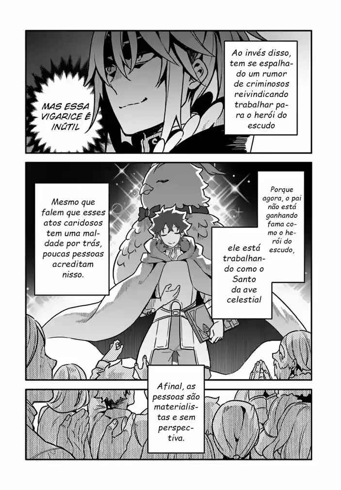 Yari no Yuusha no Yarinaoshi Chapter 28 - Page 9