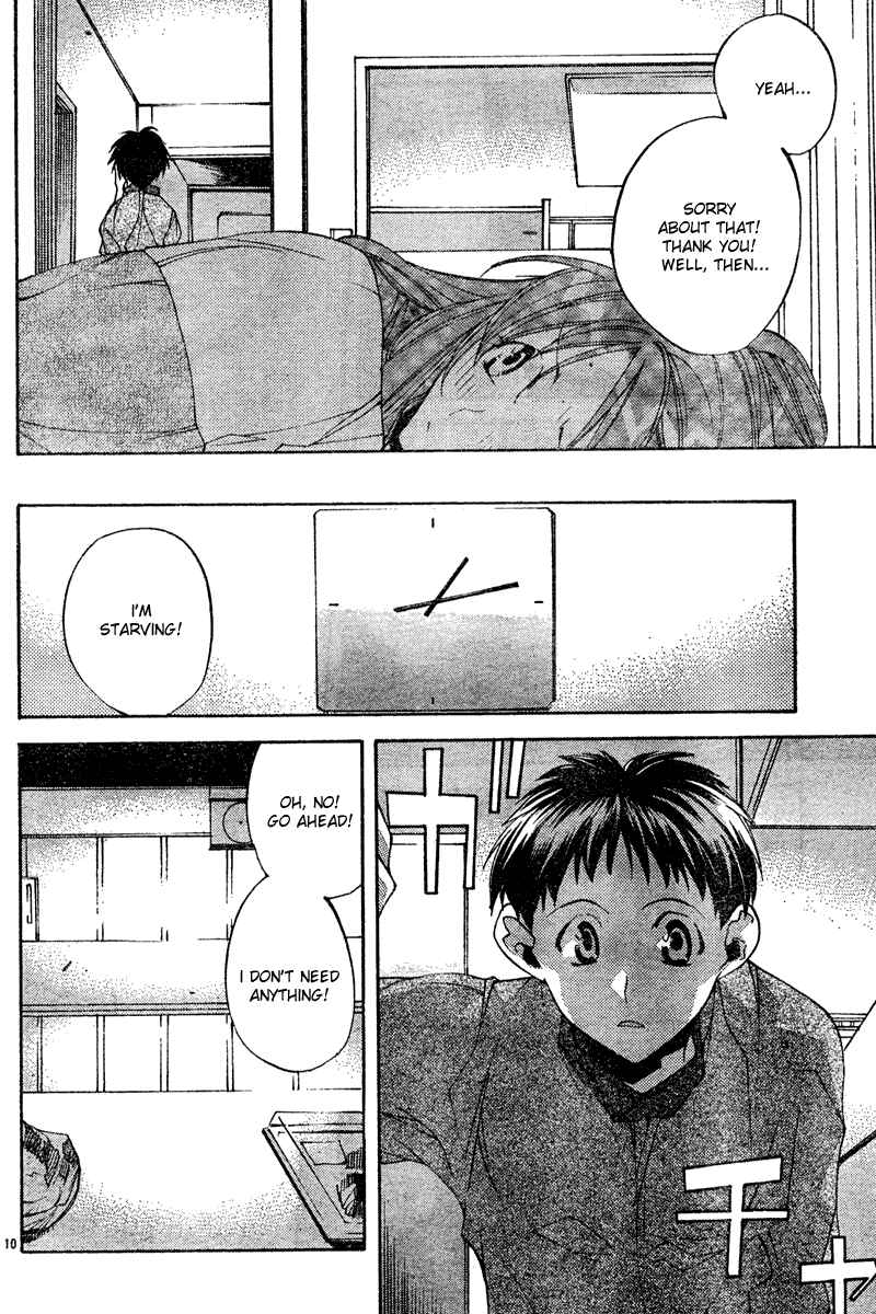 Neon Genesis Evangelion: Angelic Days Chapter 10 - Page 10