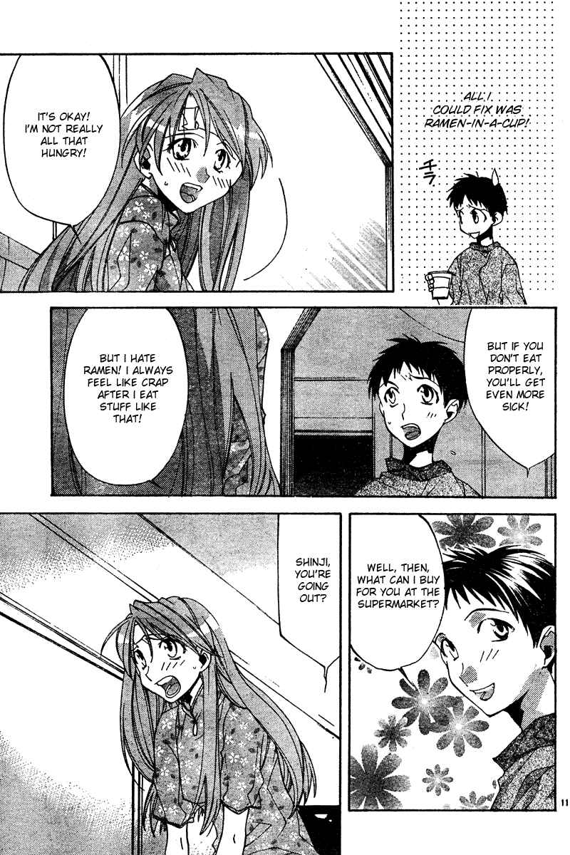 Neon Genesis Evangelion: Angelic Days Chapter 10 - Page 11