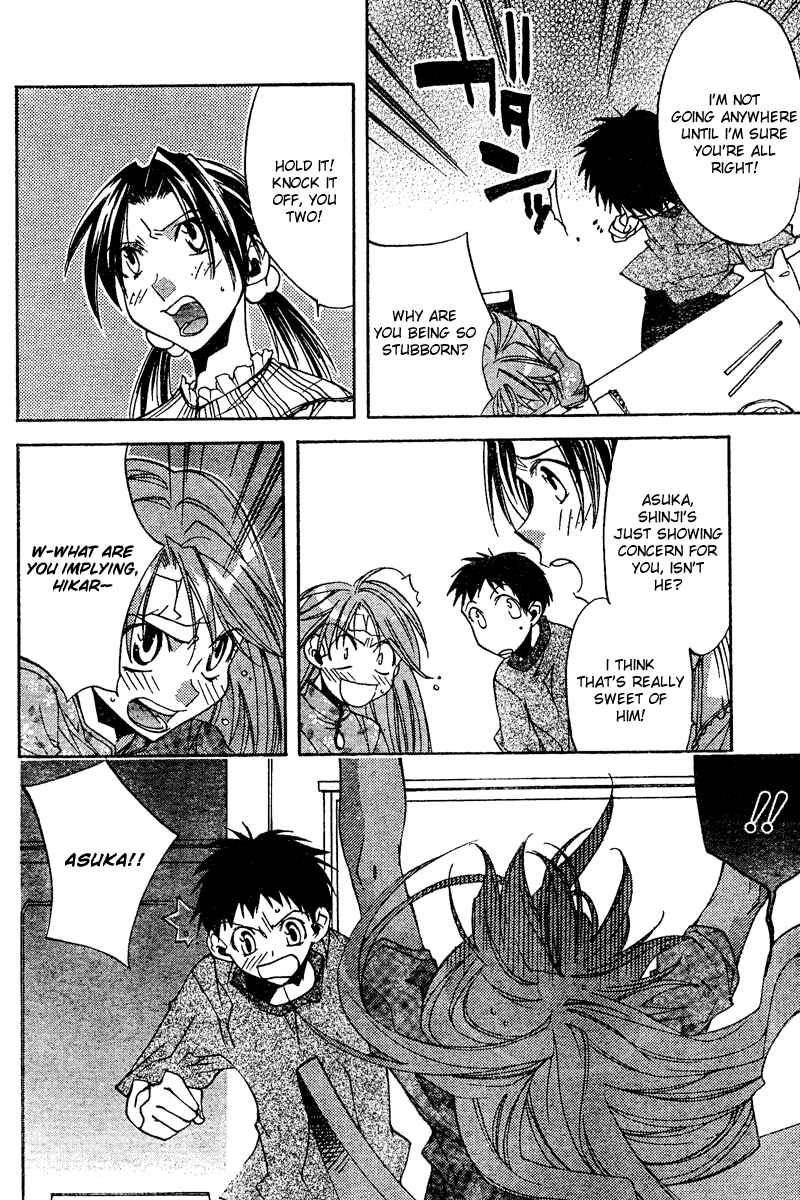 Neon Genesis Evangelion: Angelic Days Chapter 10 - Page 20