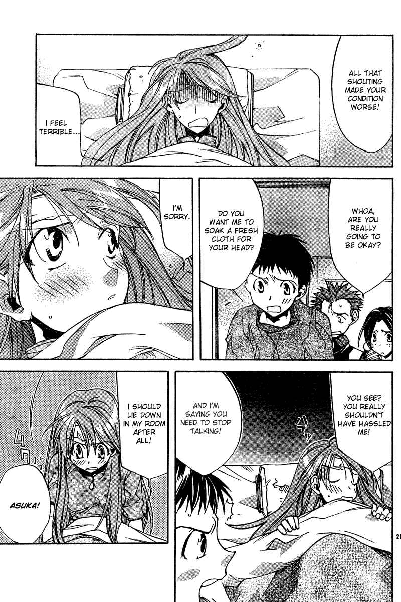 Neon Genesis Evangelion: Angelic Days Chapter 10 - Page 21