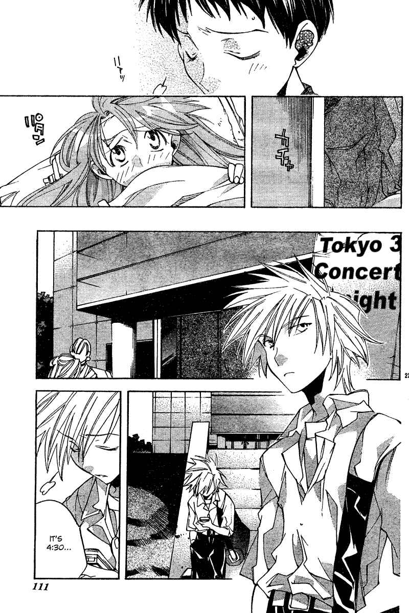 Neon Genesis Evangelion: Angelic Days Chapter 10 - Page 23