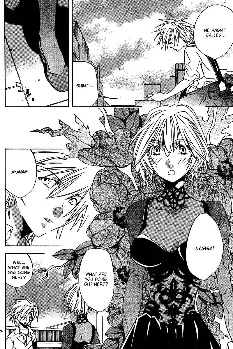 Neon Genesis Evangelion: Angelic Days Chapter 10 - Page 24