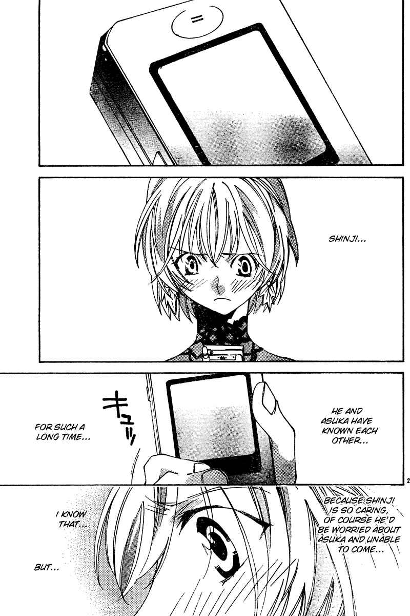 Neon Genesis Evangelion: Angelic Days Chapter 10 - Page 29