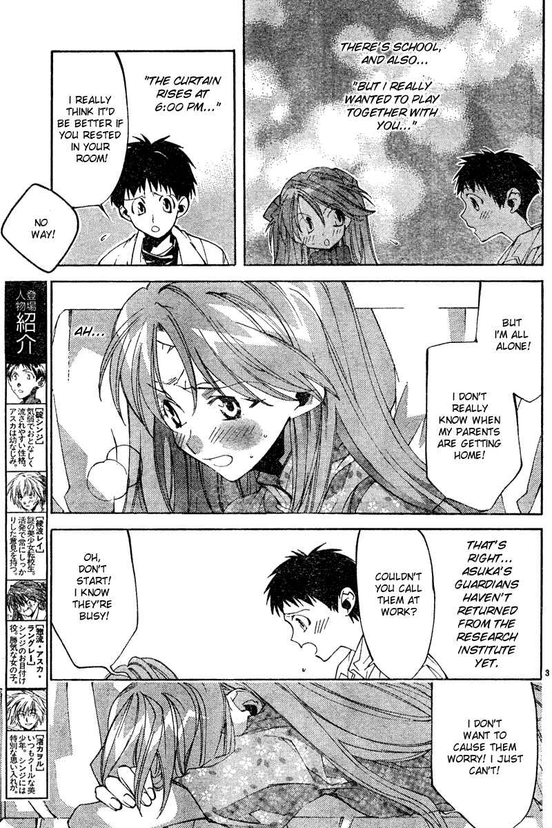 Neon Genesis Evangelion: Angelic Days Chapter 10 - Page 3