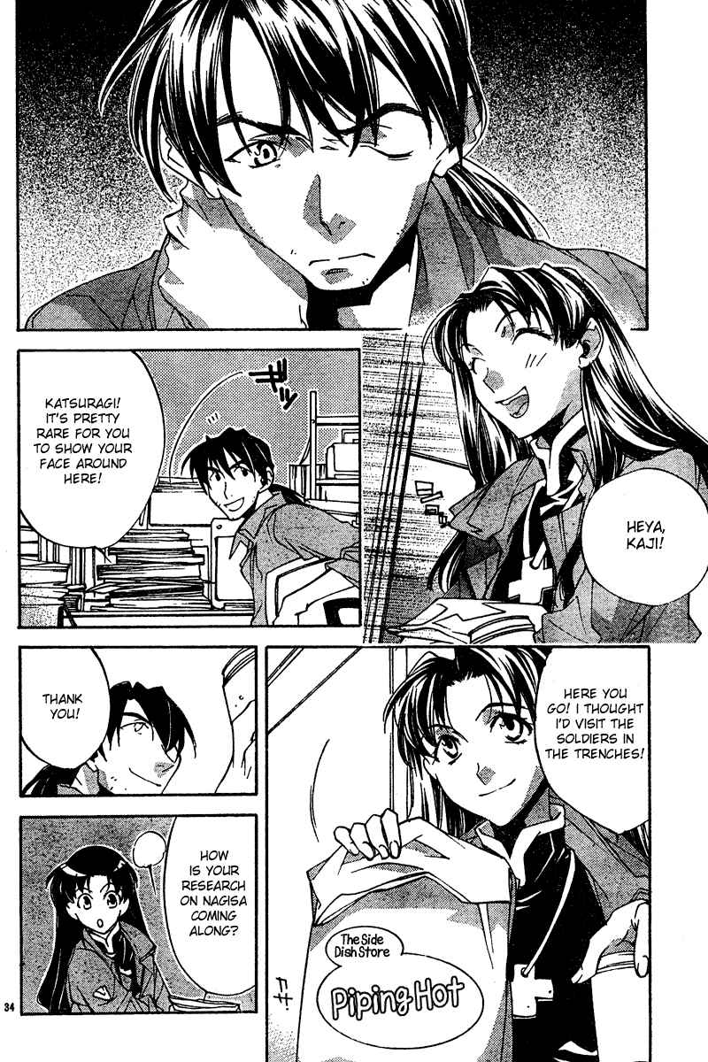 Neon Genesis Evangelion: Angelic Days Chapter 10 - Page 34