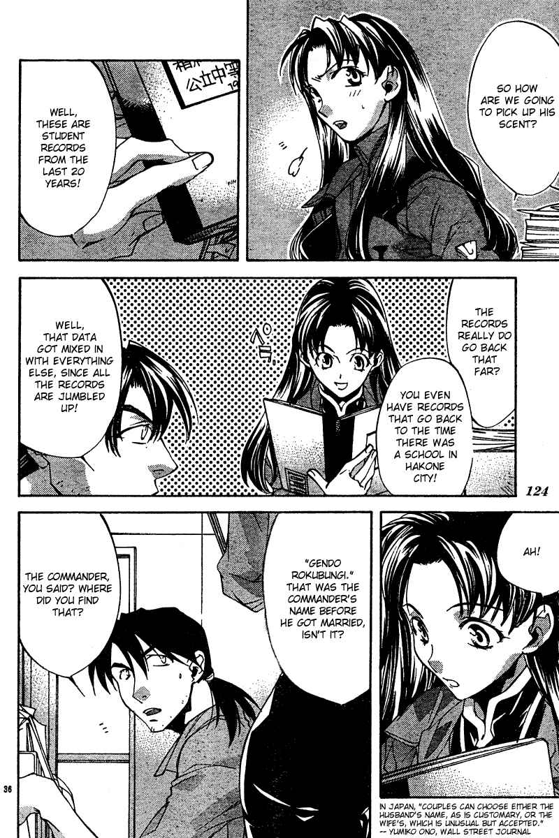 Neon Genesis Evangelion: Angelic Days Chapter 10 - Page 36