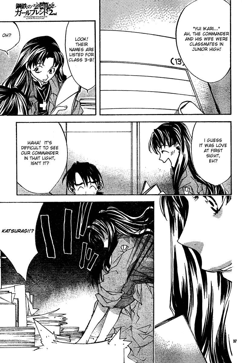 Neon Genesis Evangelion: Angelic Days Chapter 10 - Page 37