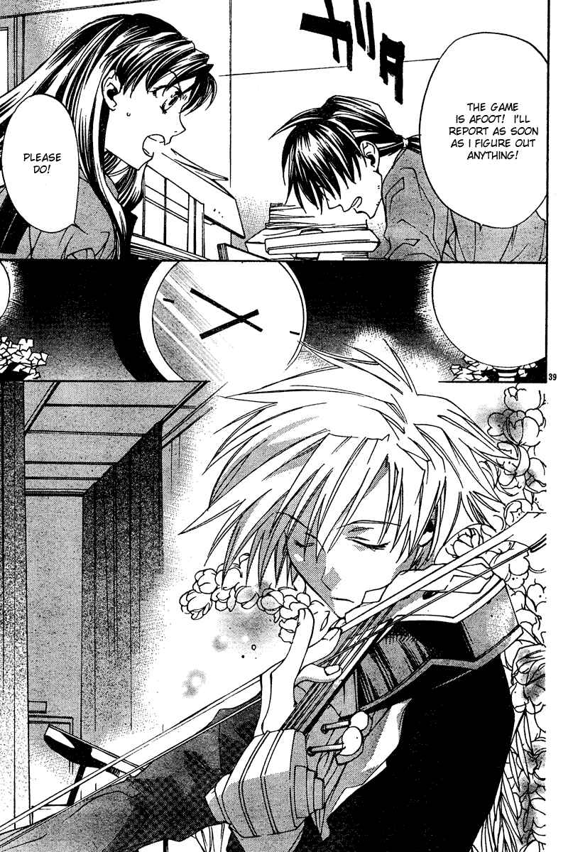 Neon Genesis Evangelion: Angelic Days Chapter 10 - Page 39