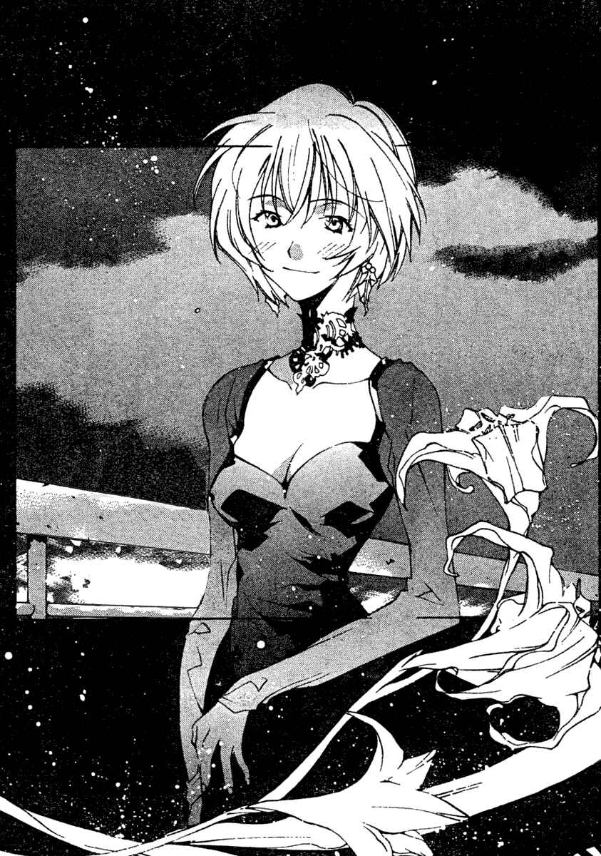 Neon Genesis Evangelion: Angelic Days Chapter 10 - Page 42