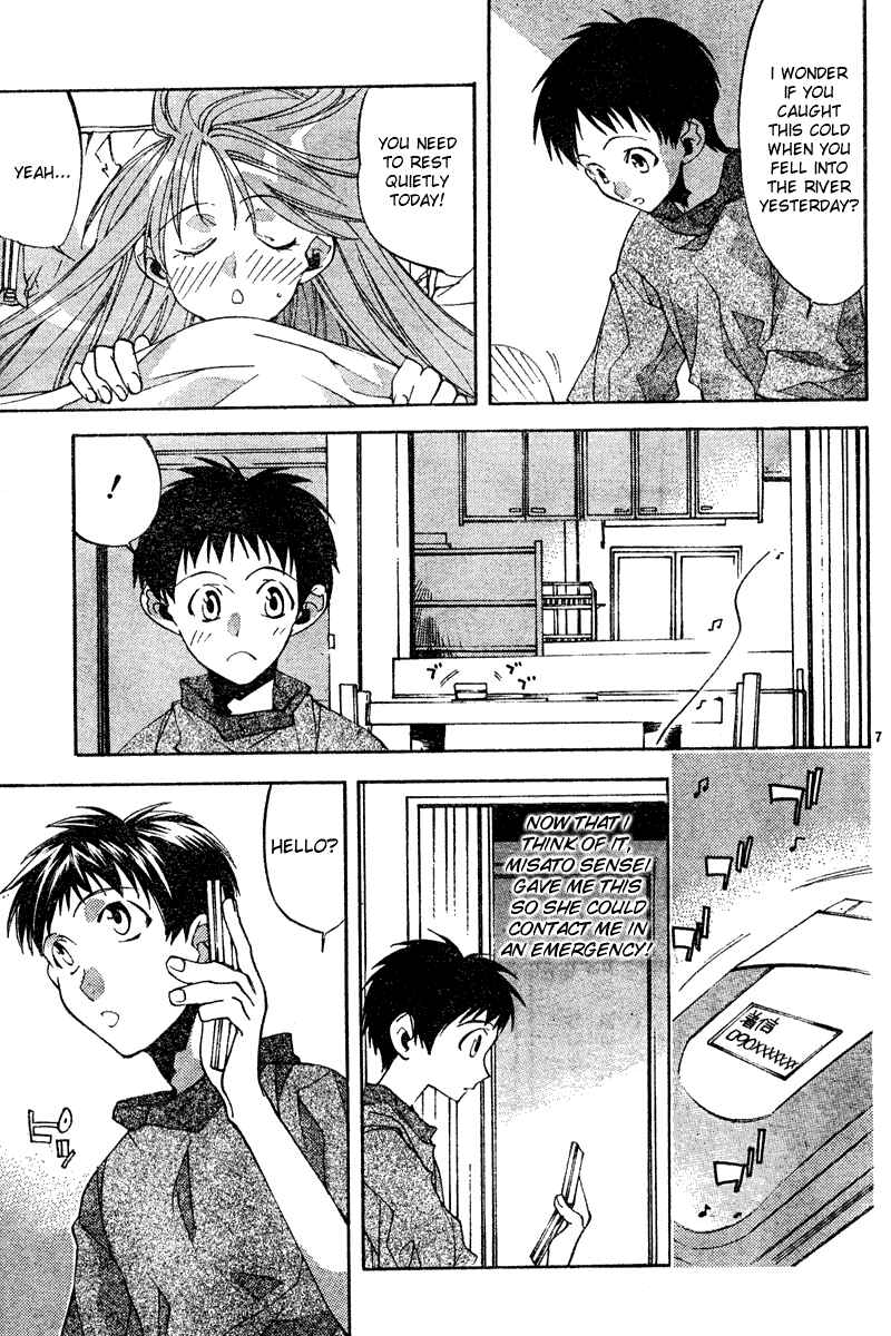 Neon Genesis Evangelion: Angelic Days Chapter 10 - Page 7