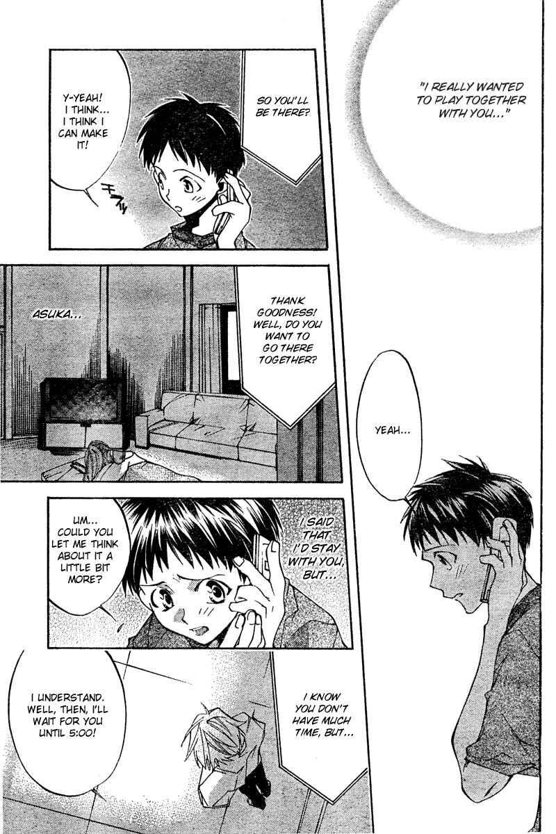 Neon Genesis Evangelion: Angelic Days Chapter 10 - Page 9