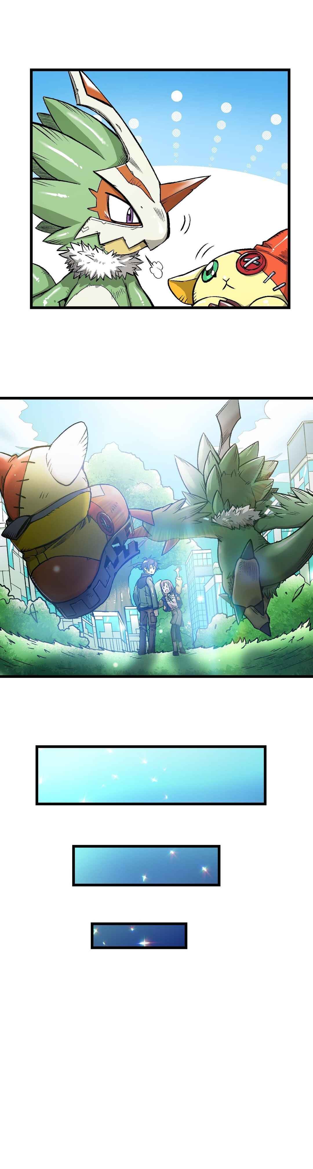 Digimon Liberator Chapter 3.1 - Page 32