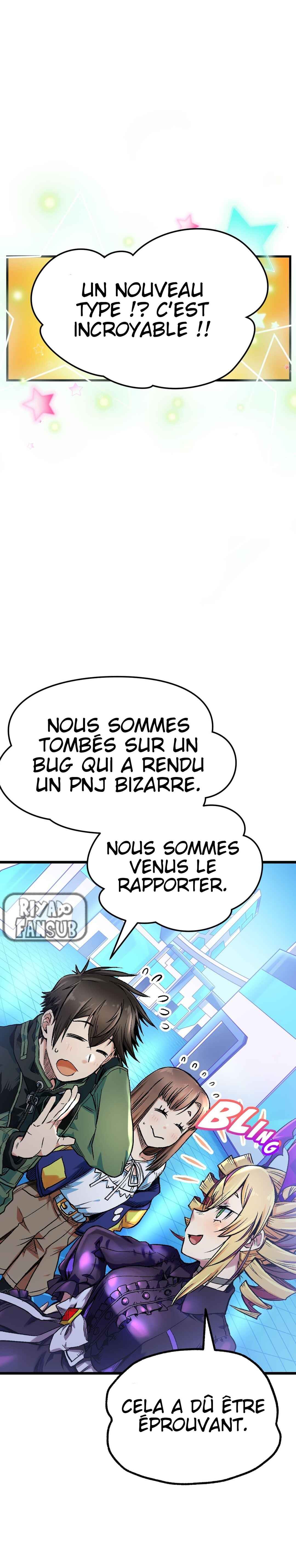 Digimon Liberator Chapter 3.1 - Page 43