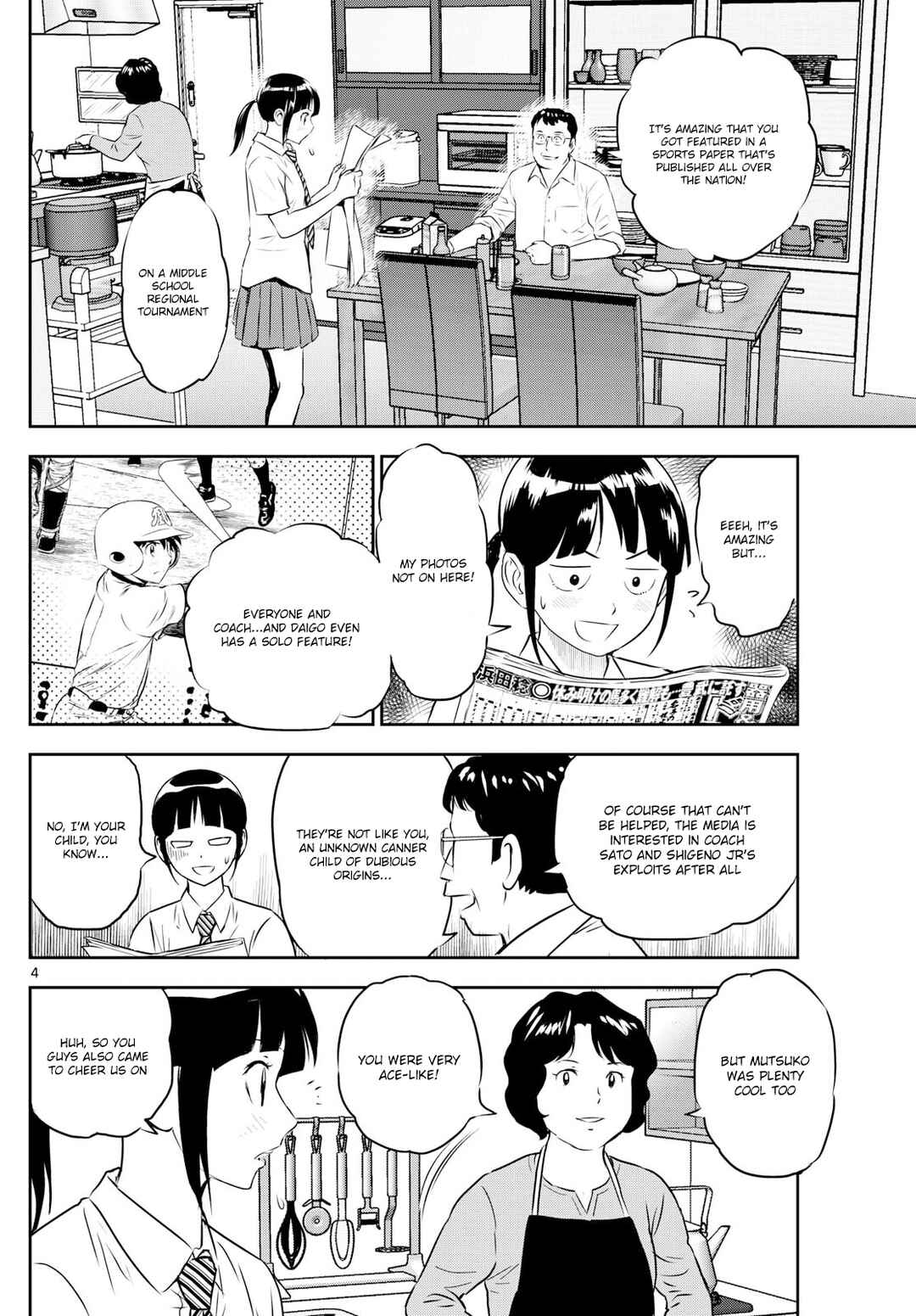 Major 2nd Chapter 304 - Page 4