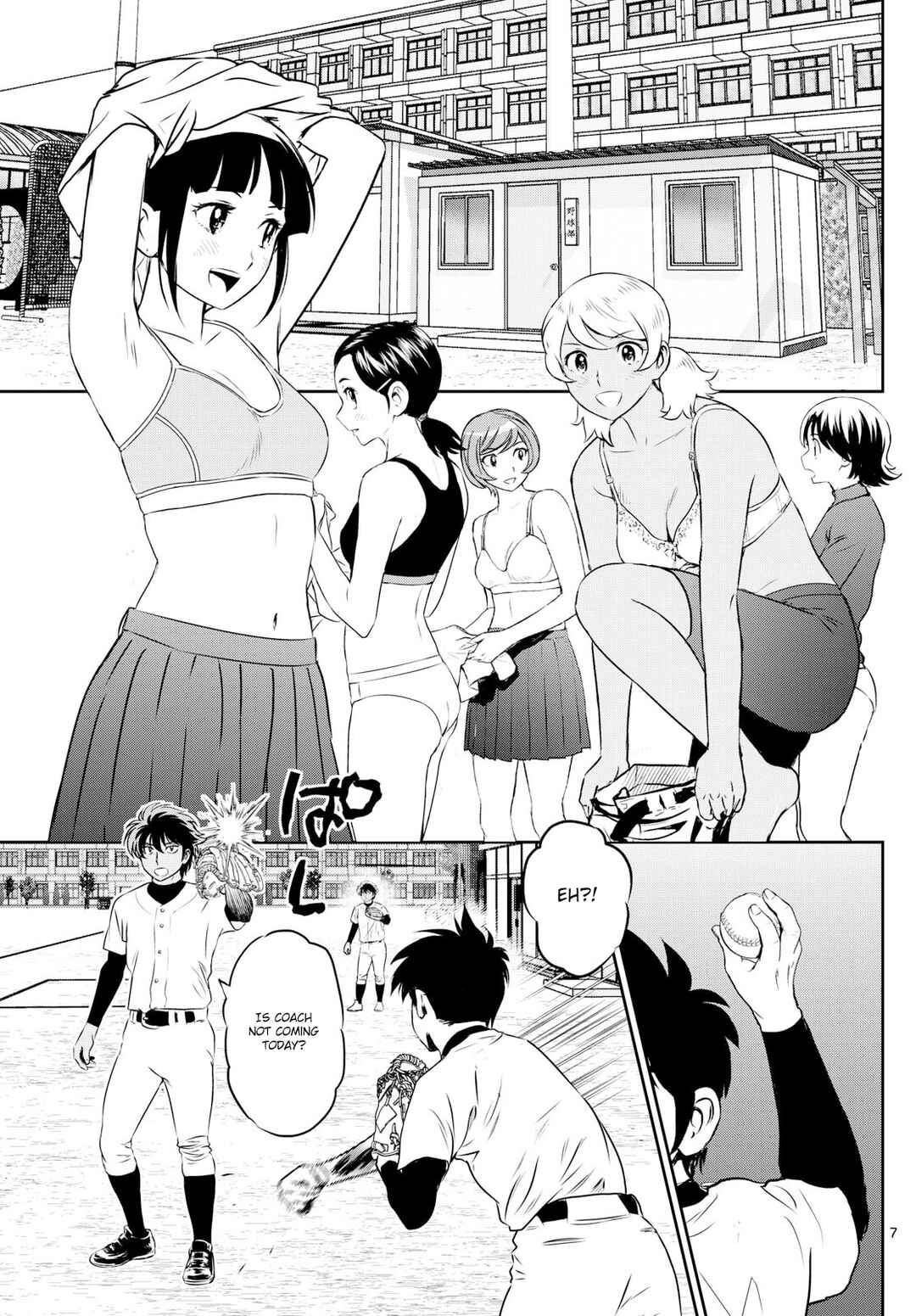 Major 2nd Chapter 304 - Page 7
